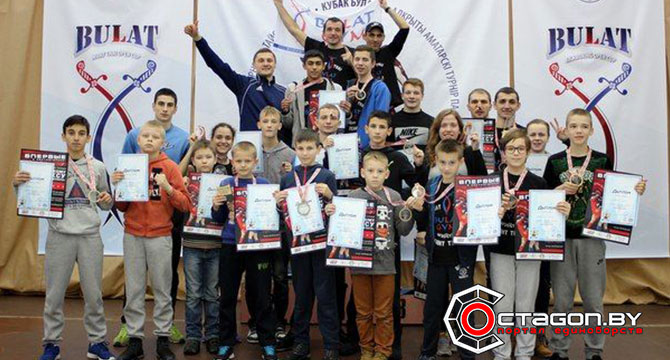 КУБОК БУЛАТА